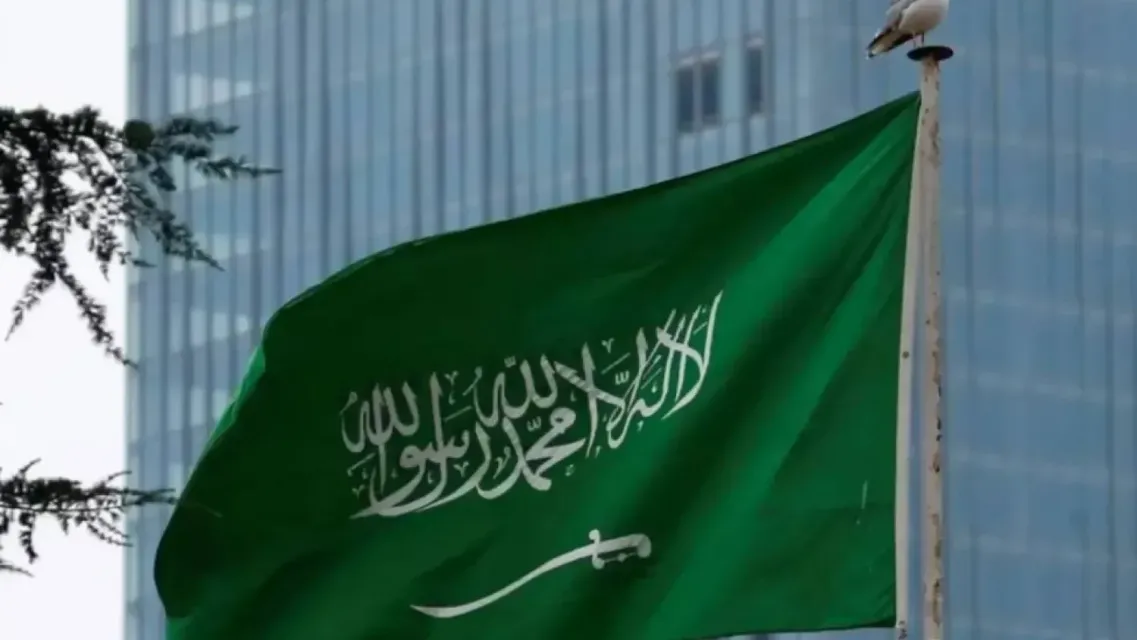 Saudi Arabia Affirms Support for Somalia's Sovereignty