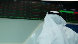 أسهم الإمارات