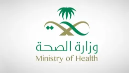 Saudi health ministry