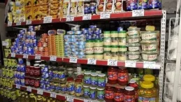 منافذ بيع السلع في مصر