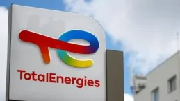 توتال إنرجيز الفرنسية