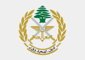 الجيش اللبناني
