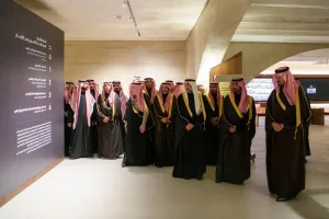 السعودية تطلق منصة عالمية للخط العربي من المدينة المنورة