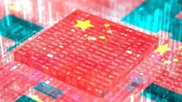 الرسوم الجمركية الأمريكية على الرقائق الصينية