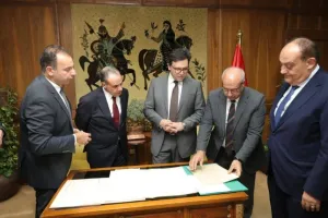 الهيئة العامة لدار الكتب والوثائق القومية