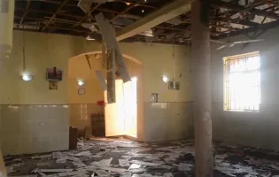 Explosion hits packed mosque in Nigeria