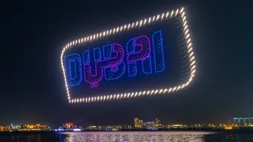 دبي للتسوّق