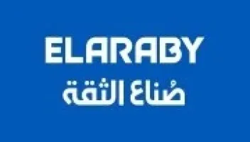 مجموعة العربي