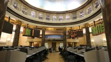 البورصة المصرية