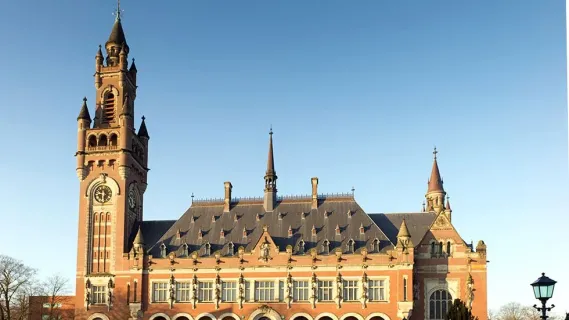 محكمة العدل الدولية