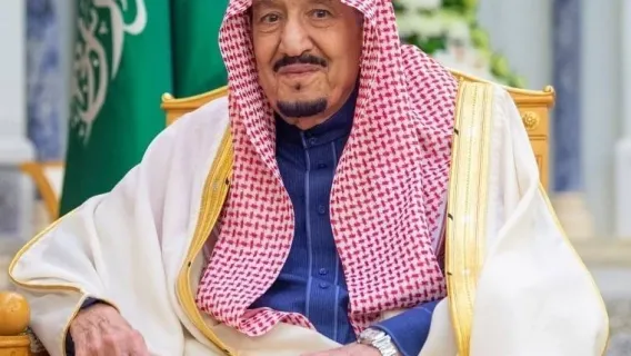 خادم الحرمين الشريفين، الملك سلمان بن عبد العزيز آل سعود