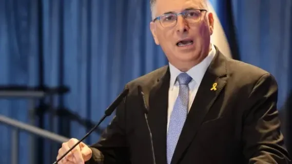 وزير الخارجية الإسرائيلي - جدعون ساعر