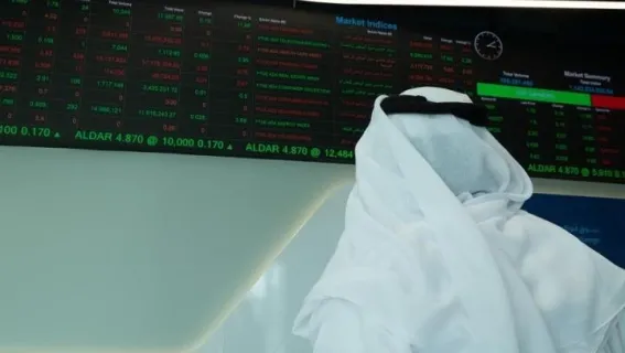 أسهم الإمارات