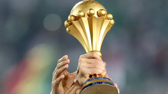 بطولة كأس الأمم الإفريقية 2025