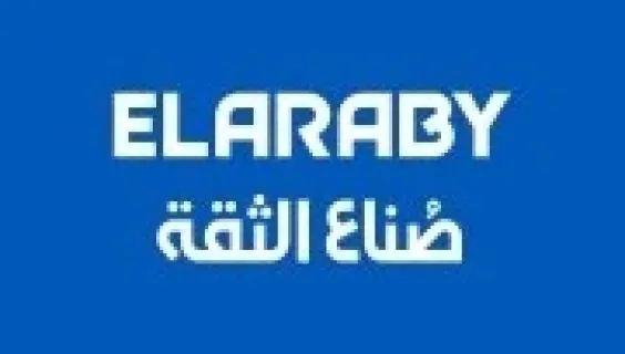 مجموعة العربي