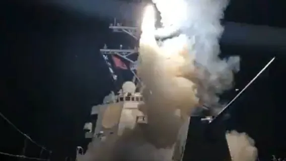 US airstrikes in Nigeria