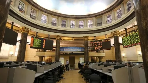 البورصة المصرية