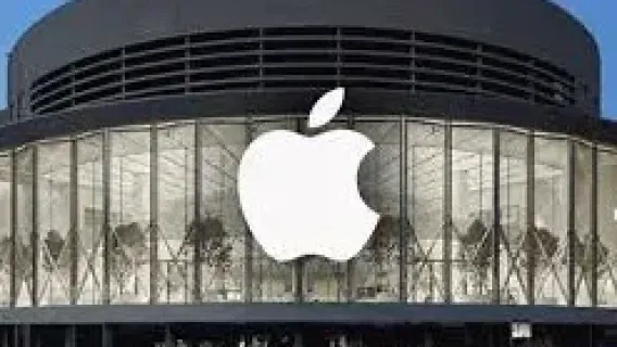 شركة أبل
