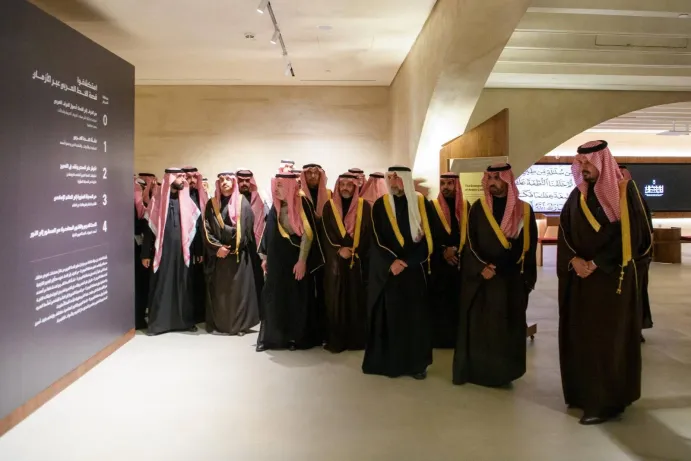 السعودية تطلق منصة عالمية للخط العربي من المدينة المنورة