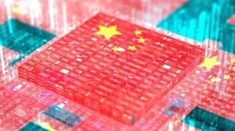 الرسوم الجمركية الأمريكية على الرقائق الصينية