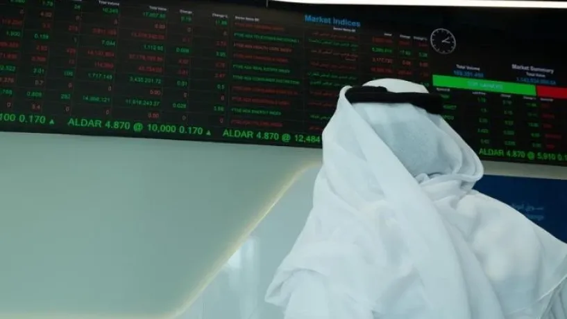 أسهم الإمارات