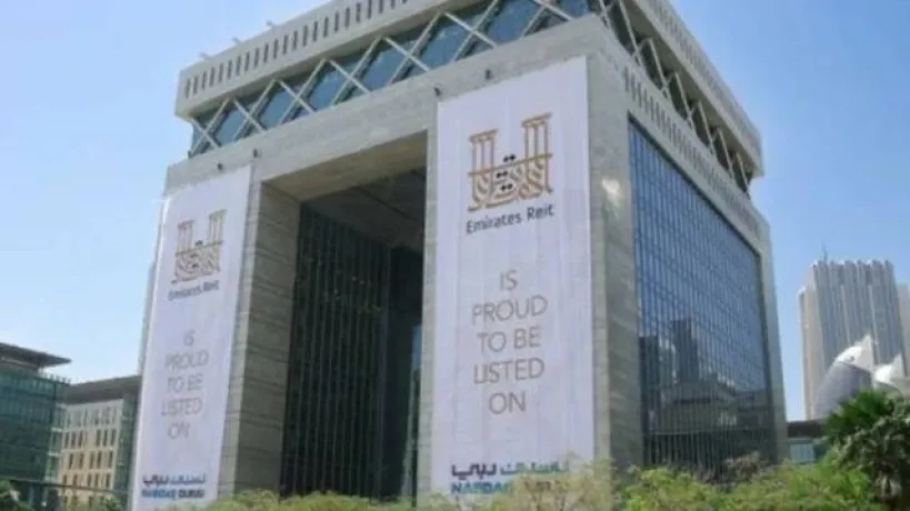 صندوق «الإمارات ريت»