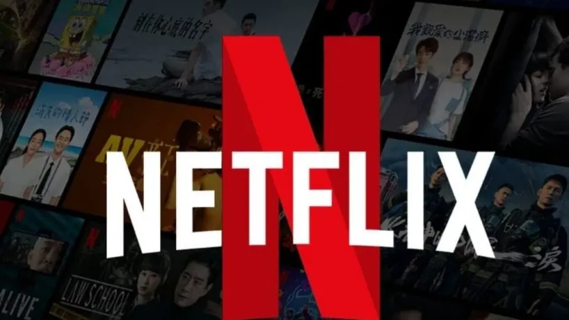 نتفليكس