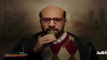 مسلسل الصفارة