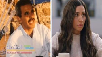 دينا الشربيني