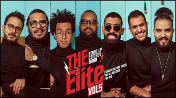 فعالية ذا ستاند كوميدي إيليت