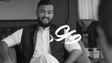 برنامج حكاية وعد