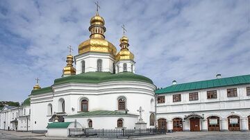 قطاع التراث والثقافة بأوكرانيا