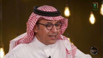 برنامج نخوة السعودى