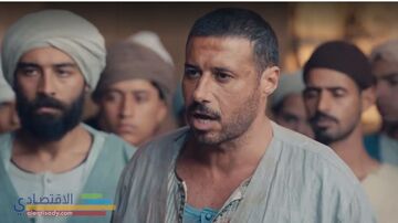  مسلسل سره الباتع