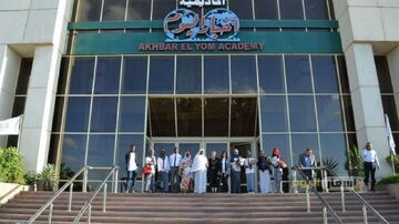 الأمير خالد بن بندر