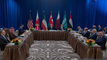 الاجتماع الوزاري الخليجي 