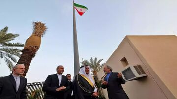 السفير الإيراني