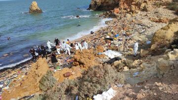 جيوش إرهابية