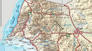 الخريطة الرسمية للمملكة