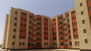 شقق الإسكان 