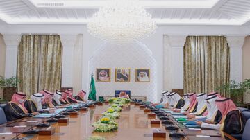 مجلس الوزراء السعودي