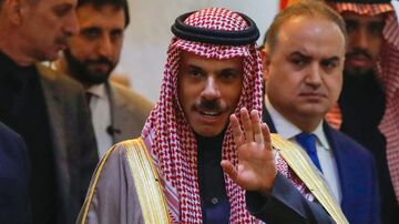 فيصل بن فرحان