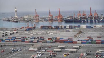 المجلس الاقتصادي السعودي