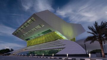 مكتبة محمد بن راشد