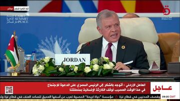 العاهل الأردني