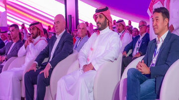 كأس العالم للرياضات الإلكترونية