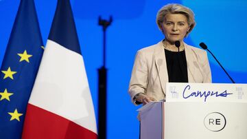 المفوضية الأوروبية 