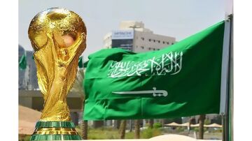 كأس العالم لكرة القدم 2034