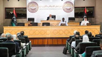 البرلمان الليبى