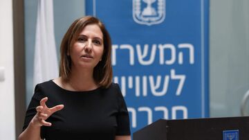 المخابرات الإسرائيلية